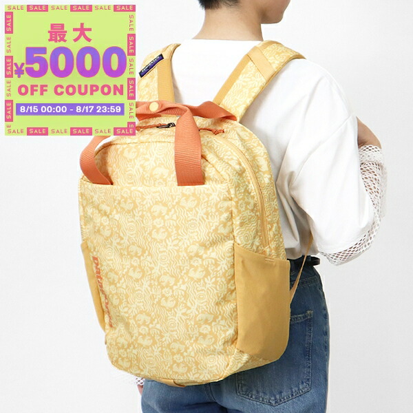 楽天市場】【月間優良ショップ 8度受賞】 新品 パタゴニア