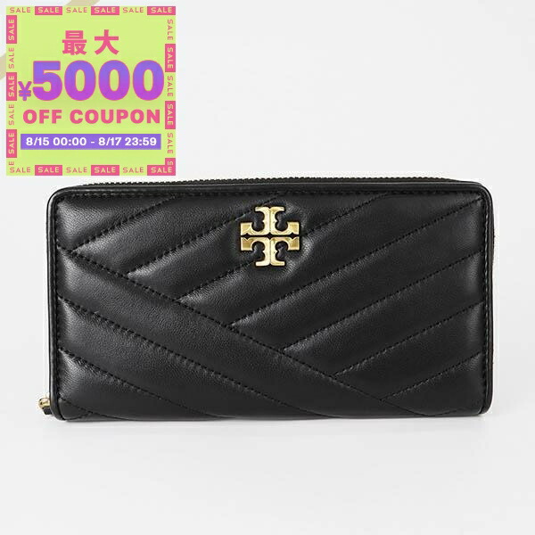 楽天市場】クロエ Chloe 財布 レディース 長財布 MARCIE