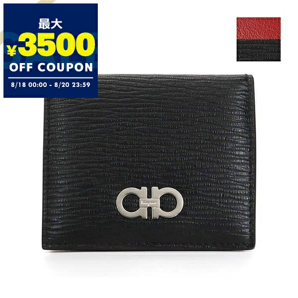 Ferragamo フェラガモ コインケース 小銭入れ 財布 レザー 箱付き FERRAGAMO フェラガモ Salvatore Ferragamo コインケース 小銭