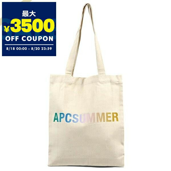 APC アーペーセー トートバッグ COCSX F61284 IAI デニム アーペーセー A.P.C. バッグ トートバッグ COCSX M61832 IAI
