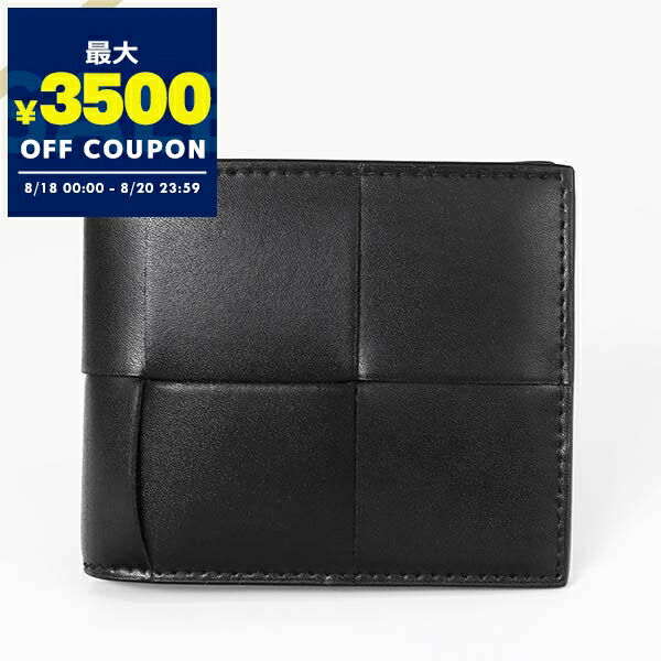 ボッテガヴェネタ 折りたたみ財布 BOTTEGA VENETA ボッテガヴェネタ 二つ折り財布 CASSETE