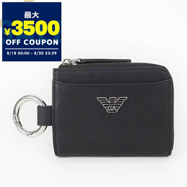 【新品、未使用】EMPORIO ARMANI メンズ6連キーケース 楽天市場】EMPORIO ARMANIエンポリオアルマーニメンズ レザー6