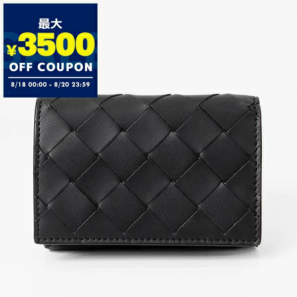 楽天市場】【ｸｰﾎﾟﾝ5%OFF】ボッテガヴェネタ／BOTTEGA VENETA