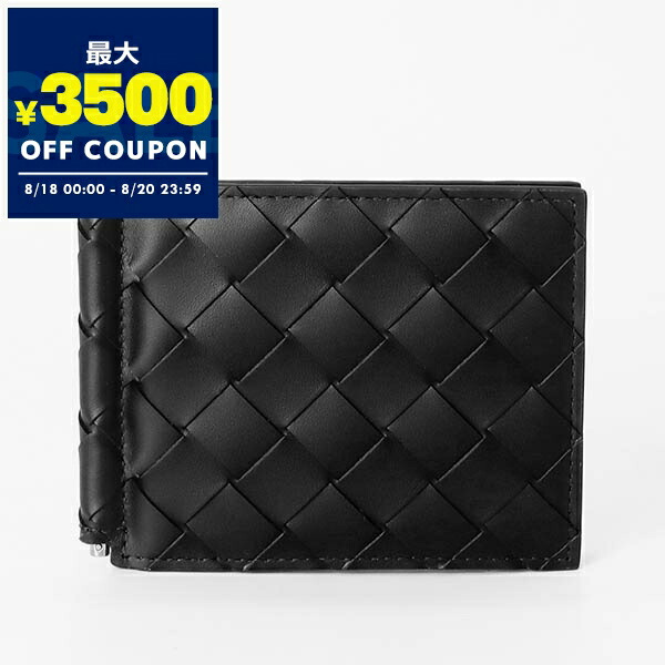 楽天市場】BOTTEGA VENETA ボッテガヴェネタ マネークリップ
