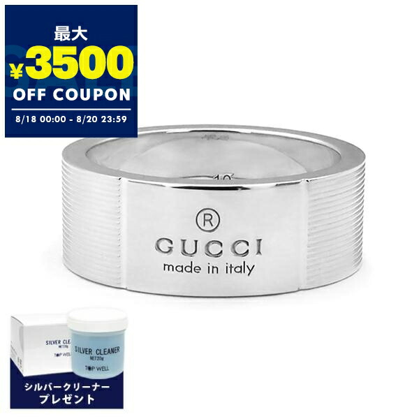 楽天市場】＼10%OFFクーポン+さらに3倍／【ラッピング可