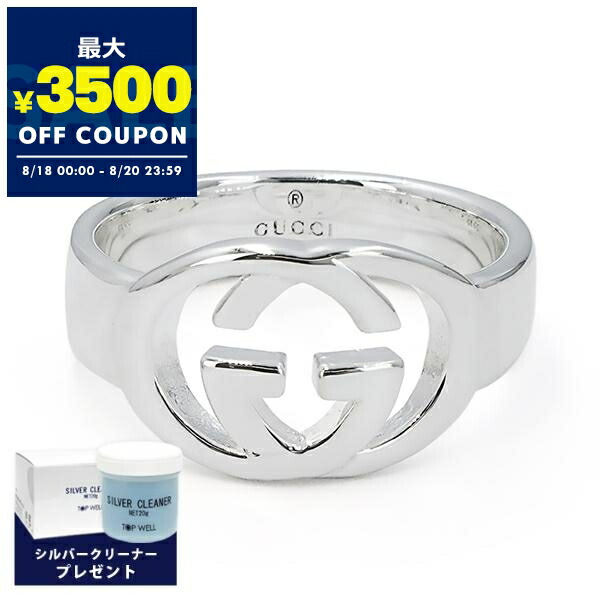 ‼️トムちゃん商品‼️ 楽天市場】グッチ GUCCI ネックレス メンズ スモールGモチーフ G