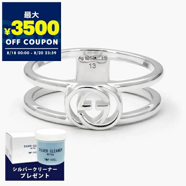楽天市場】＼10%OFFクーポン+さらに3倍／【ラッピング可