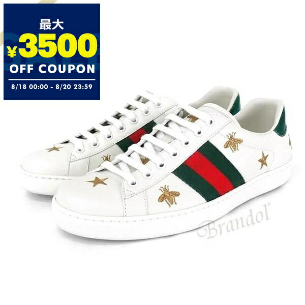 ♡まる♡GUCCIスニーカー　429446 6 03H 25cm Gucci Men's Ace 429446 embroidered Bee Sneaker Men's Size 42