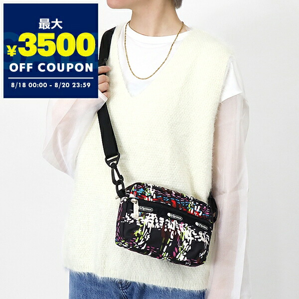 新品　レスポートサックLESPORTSAC　 ショルダーバッグ 小さなバッグ付き LeSportsac｜【公式】レスポートサック ミニバッグ 1287RA20