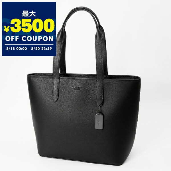 ■在庫あり・国内発■ コーチCOACH バッグ C6874 QBEFW □在庫あり・国内発□ コーチCOACH バッグ C6874 QBEFW (Coach