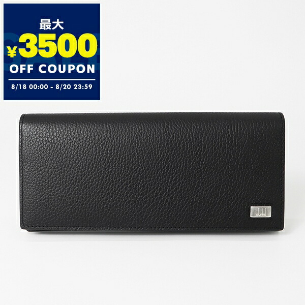 ダンヒル dunhill 財布 メンズ 19F2910AV001R 楽天市場】ダンヒル 財布 長財布 メンズ DUNHILL 19F2F10SG001R