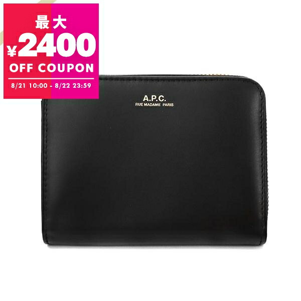 FROM JAPAN A.P.C(アーペーセー)PARIS　皮革30no2 楽天市場】APC A.P.C. アーペーセー 二つ折り財布 compact