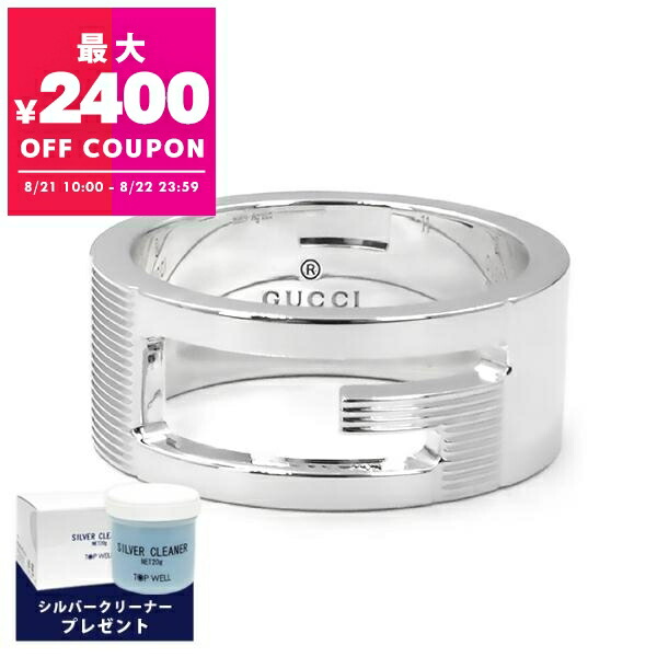 楽天市場】＼10%OFFクーポン／【ラッピング可 】 GUCCI グッチ