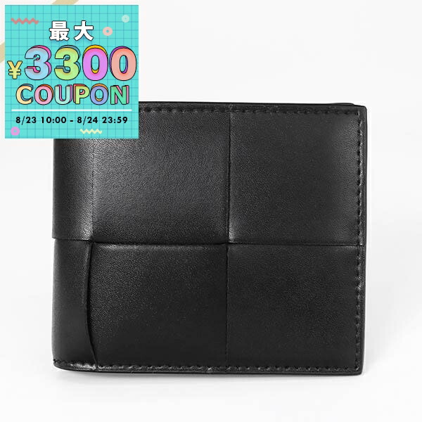 【新品】ボッテガ・ヴェネタアンダーウェア　6枚セットBottega Veneta BOTTEGA VENETA ☆希少☆【セットアップ販売】BOTTEGA ボッテガ