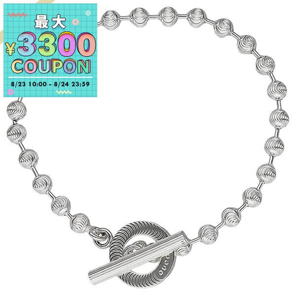 グッチ トグル ボールチェーン シルバー925 ブレスレット GUCCI ボール チェーン ブレスレット トグル シルバー