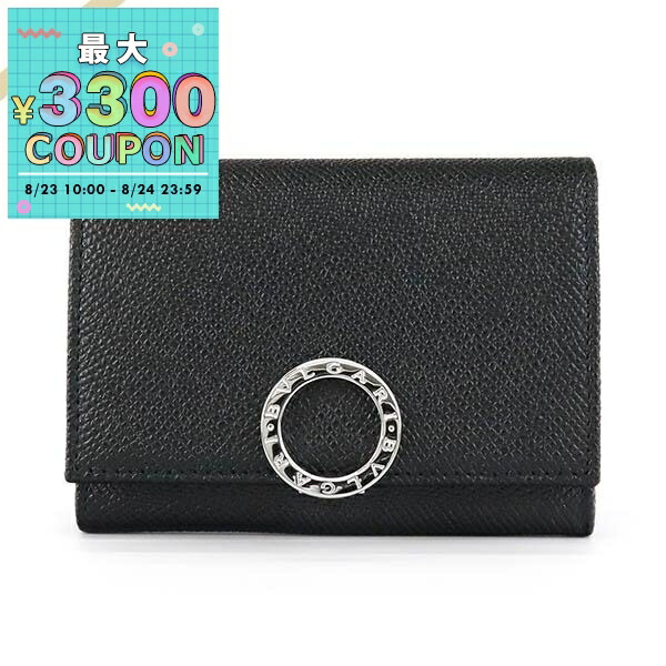 楽天市場】GUCCI グッチ メンズ名刺入れ二つ折りカードケース