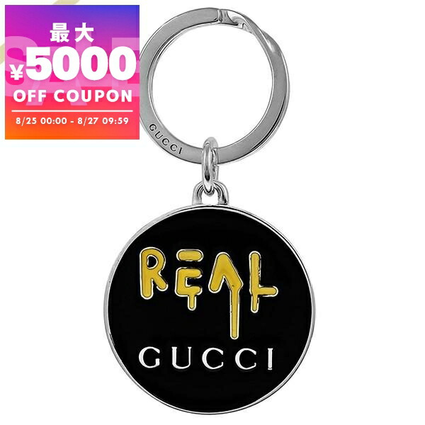 楽天市場】グッチ キーリング GUCCI キーホルダー シルバー