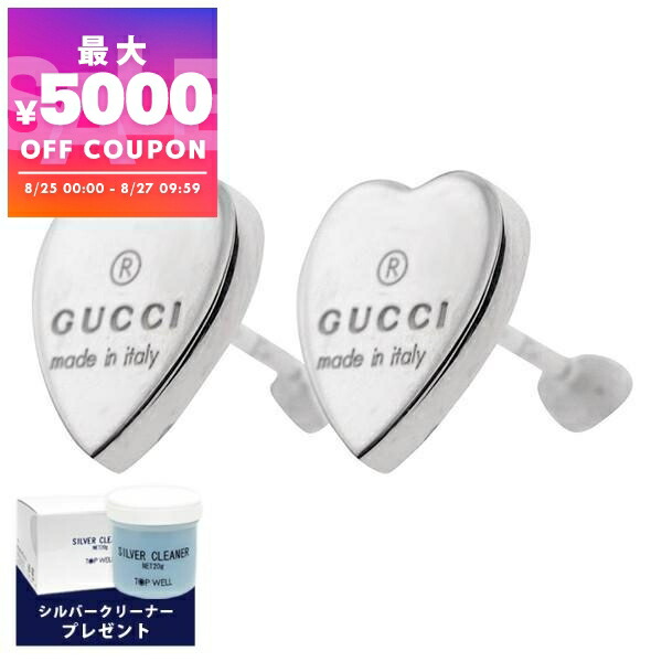 GUCCI GGロゴ ピアス シルバー 正規BOX 付き 】 グッチ ピアス メンズ GUCCI ピアス レディース