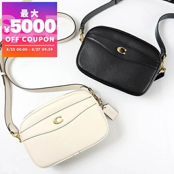 COACH ショルダーバッグ ブラック/ホワイト 楽天市場】コーチ ショルダーバッグ レディース COACH 88346