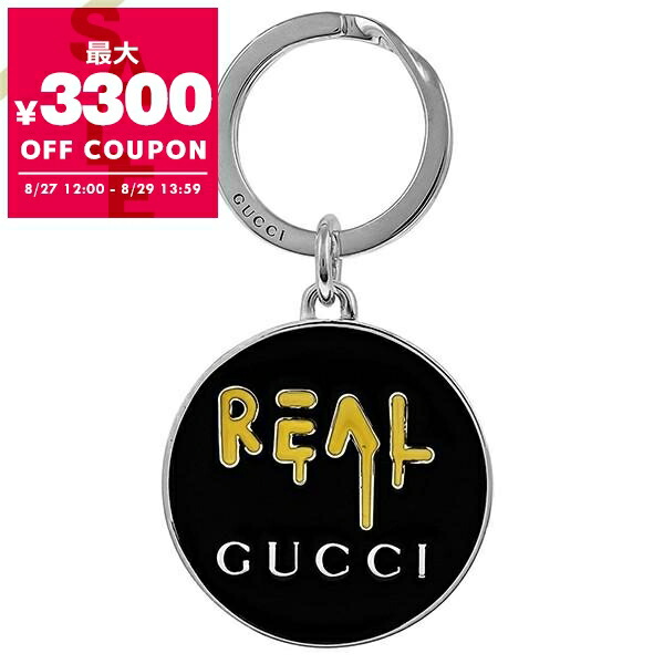 楽天市場】グッチ キーリング GUCCI キーホルダー シルバー