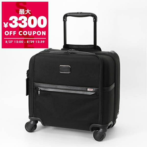 楽天市場】【バッグ】TUMI トゥミ アルファ2 4ウィールド