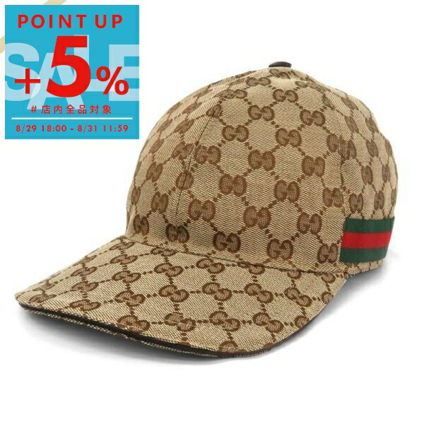 GUCCI GGスプリーム GG柄 ベースボールキャップ　タイガー　ロゴ Amazon.co.jp: Gucci Baseball Cap, Cap, Hat, Tiger Print, GG