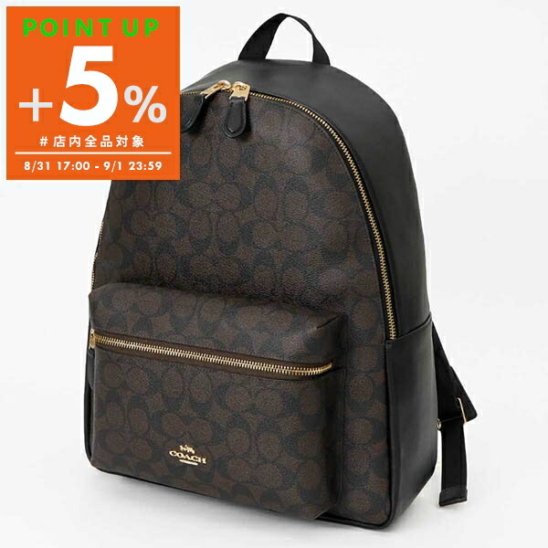 楽天市場】【10%OFF☆楽天スーパーSALE対象】コーチ