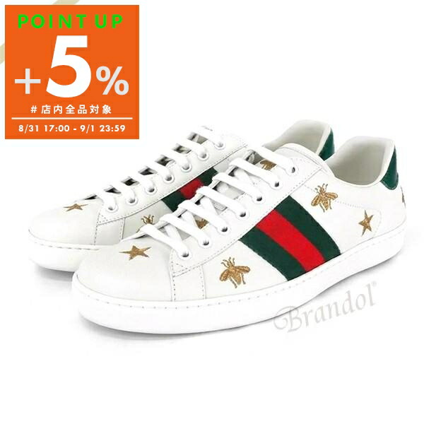 楽天市場】グッチ GUCCI スニーカー エース メンズ シューズ