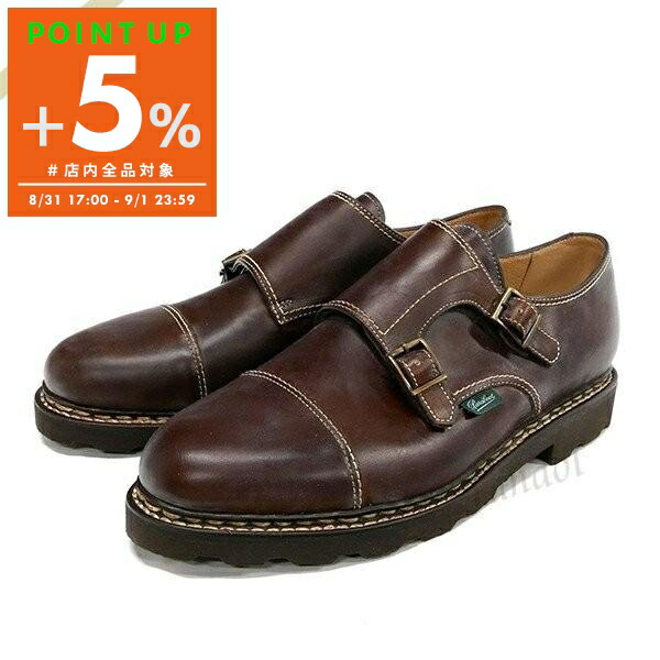 パラブーツparaboot ウィリアムwilliam size7 WILLIAM / NOIR – Paraboot