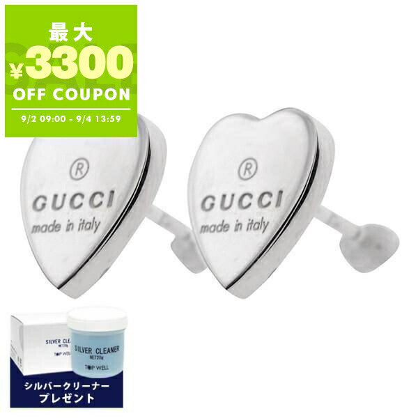 【美品】GUCCI グッチ　ハート型　蜂ロゴ ビーロゴピアス　シルバー　y2k 美品】GUCCI グッチ ハート型 蜂ロゴ ビーロゴピアス シルバー