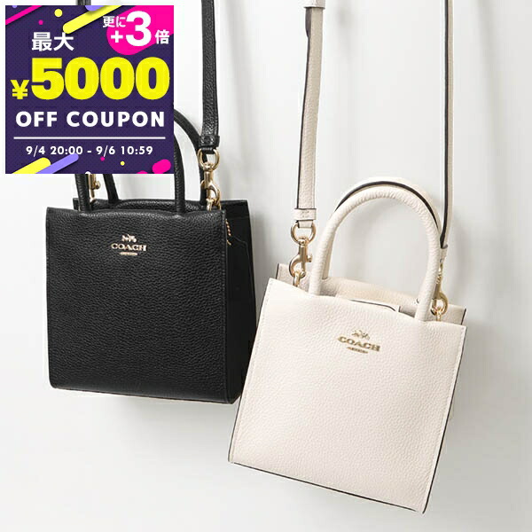 楽天市場】コーチ ショルダーバッグ レディース COACH 88346