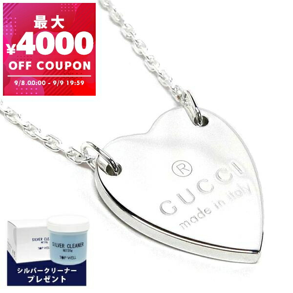 グッチ　GUCCI シルバー ネックレス グッチ GUCCI グッチ ネックレス （シルバー） -ファッション