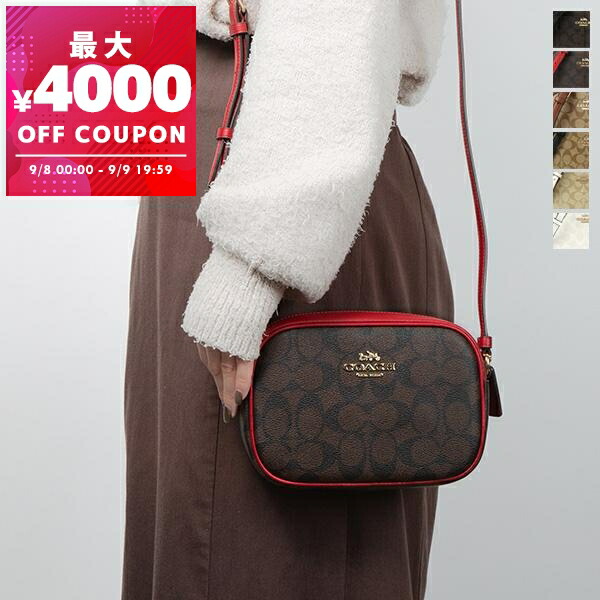 楽天市場】コーチ COACH バッグ ハンドバッグ F27583 27583 特別