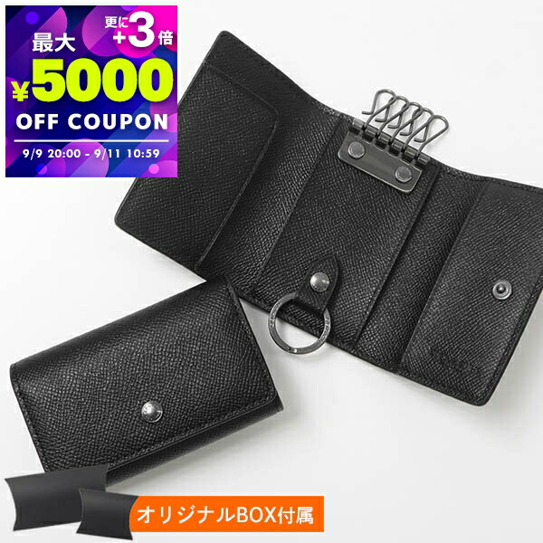 か*み様 未使用COACH チャコールブラック キーケース6連 革製 f26104cqbk_1.jpg