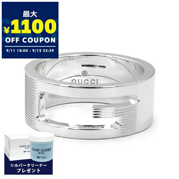 GUCCI　リング GUCCI 蛇 スネーク ダブルG 17号 リング 指輪 044516 - メルカリ