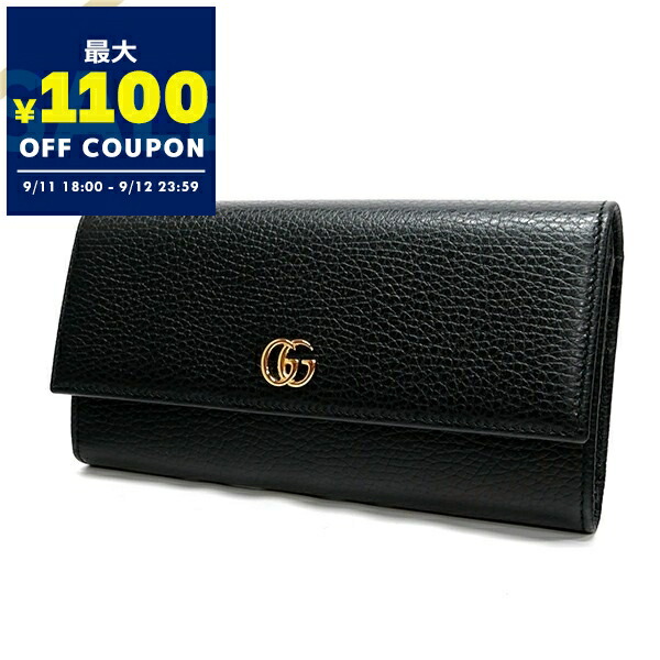 お値下げしました。GUCCI. レディース用長財布 グッチ ダブルG 456116 PVC×レザー 財布 ピンク ABランクの