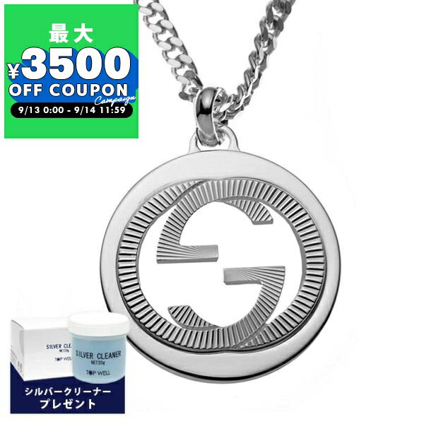 楽天市場】＼9/15は全品10倍☆3000円OFFクーポン／ GUCCI グッチ
