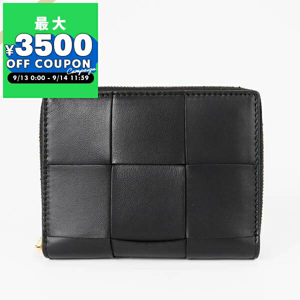 ボッテガヴェネタ　ミニ財布　カードケース BOTTEGA VENETA ボッテガヴェネタ フラグメントケース コイン