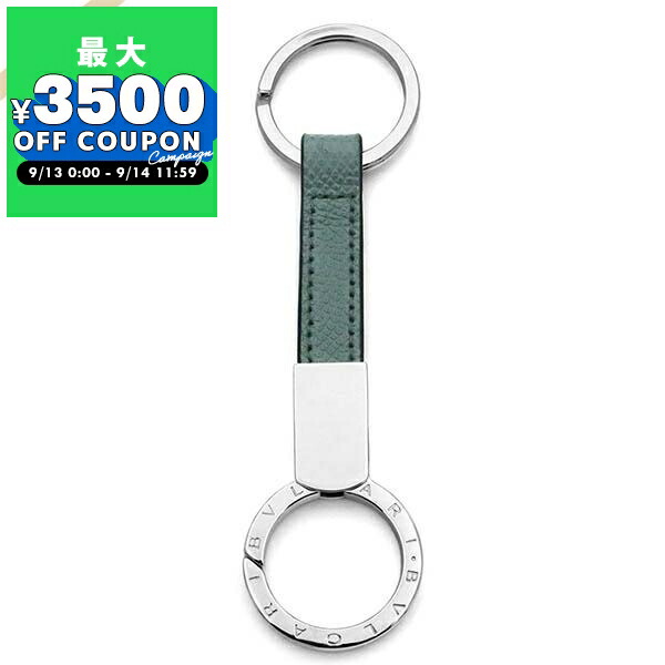 楽天市場】【9/18限定・最大2万円OFFクーポン配布中】BVLGARI