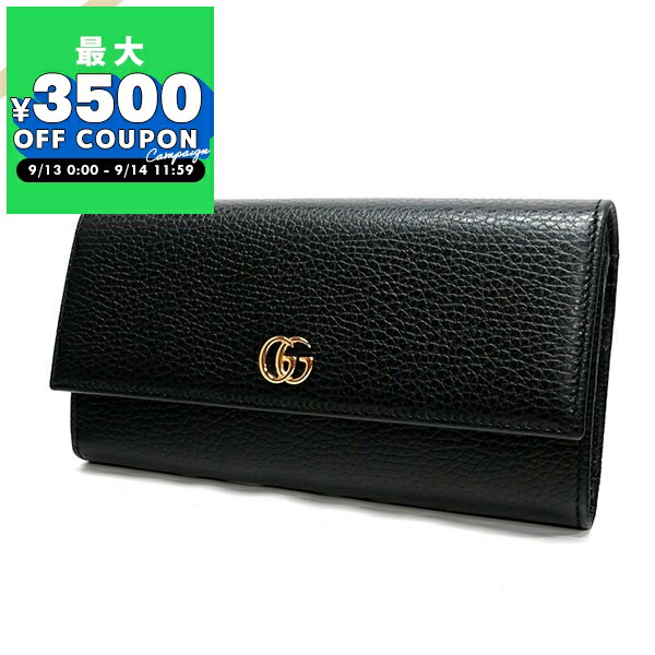 楽天市場】【財布】GUCCI グッチ インターロッキングG