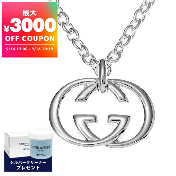 だーすー　GUCCI グッチ　ネックレス　GG シルバー　925 楽天市場】GUCCI グッチ ネックレス ダブルG シルバー SILVER925
