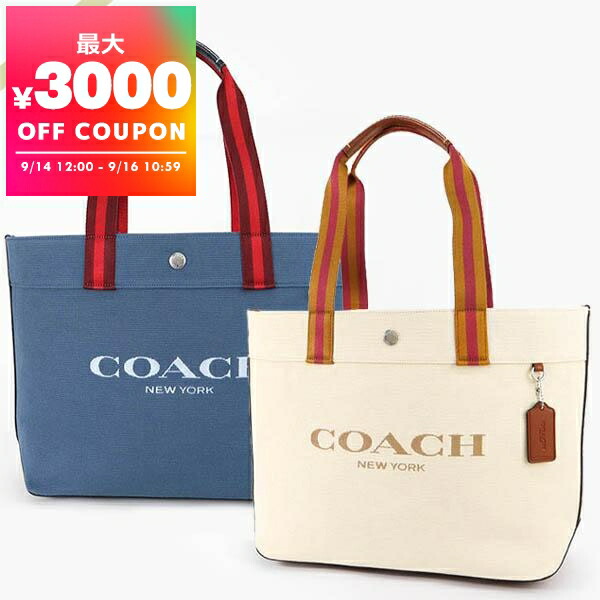 COACH ✨デニム ✨トートバッグ✨型番F91131 大容量　B4サイズ対応 91w3ZYjLlEL._AC_SL1500_.jpg
