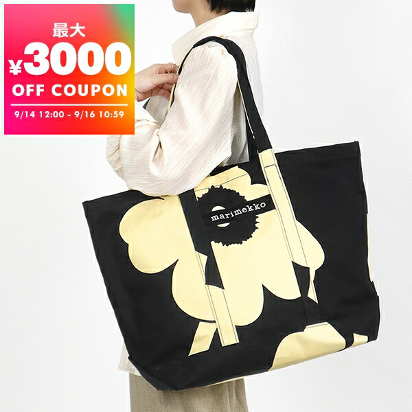 楽天市場】マリメッコ marimekko トートバッグ レディース Pieni