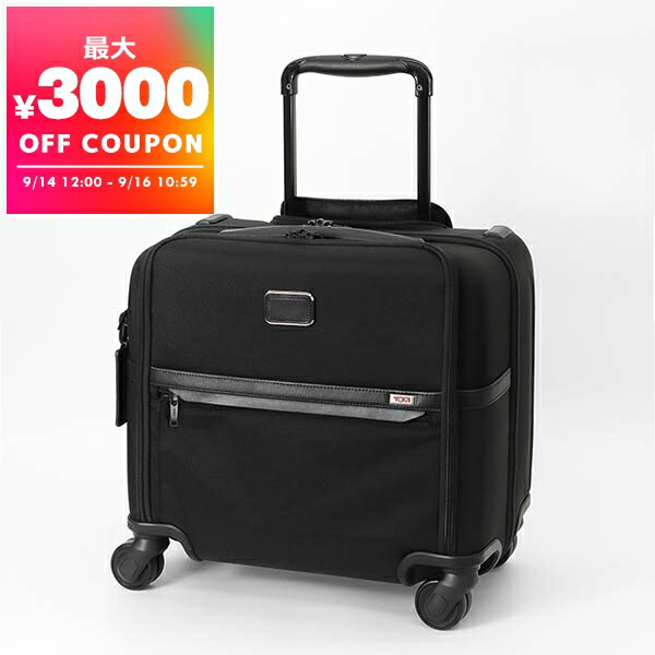 豚*族様 TUMI ブラック キャリーバッグ 豚*族様 TUMI ブラック キャリーバッグ 楽天市場】【P5倍7/30〜8/