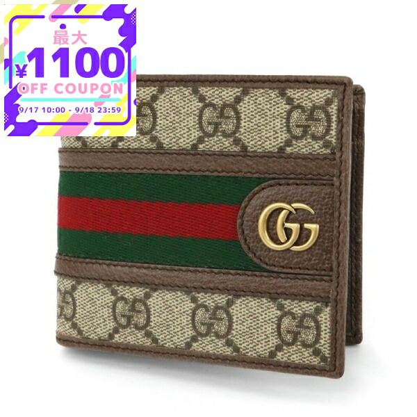 楽天市場】グッチ GUCCI 財布 二つ折り GGマーモント ウォレット