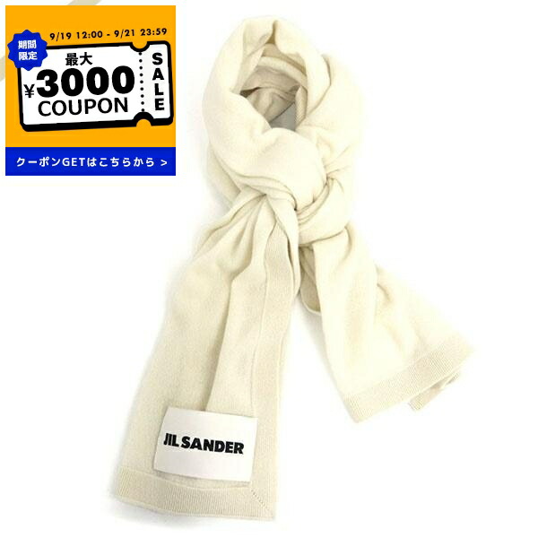 JIL SANDER マフラー 楽天市場】JIL SANDER ジルサンダー マフラー J22ZZ0127 J14716