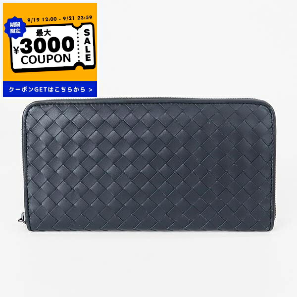 ボッテガヴェネタ長財布 楽天市場】ボッテガヴェネタ BOTTEGA VENETA 長財布 ラウンド