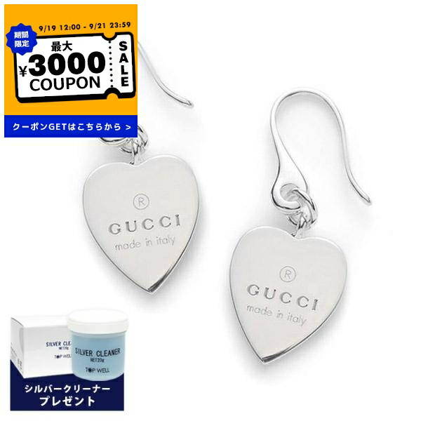 GUCCI グッチ ピアス レディース シルバー925 両耳ピアス GUCCI グッチ ピアス レディース シルバー925 両耳ピアス