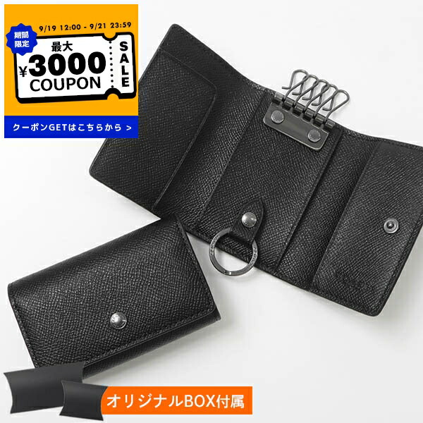 新品☆COACHコーチ　キーケース　メンズ　ブラック　シグネチャー レザー COACH コーチ キーケース 新作 新品 メンズ シグネチャー カーフ