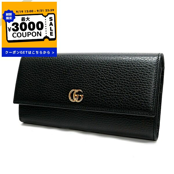 楽天市場】グッチ GUCCI 財布 長財布 456116 CAO0G ブラック